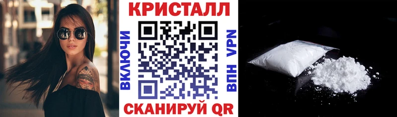 Амфетамин VHQ Рыльск