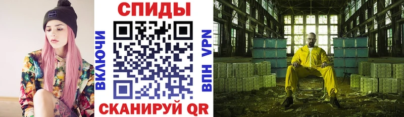 где купить наркотик  Рыльск  АМФ Premium 