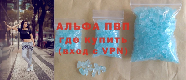 скорость mdpv Нягань
