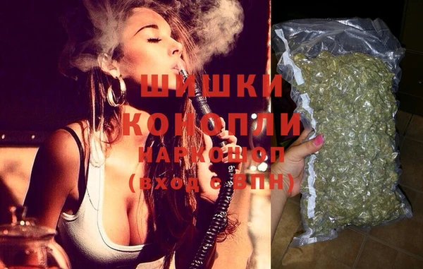каннабис Няндома