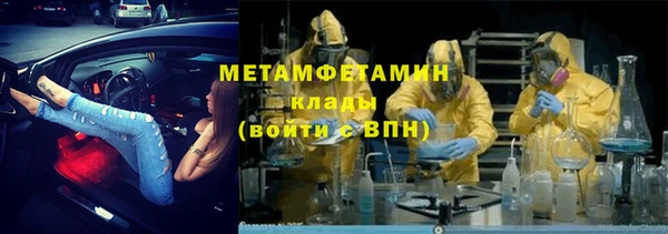каннабис Няндома