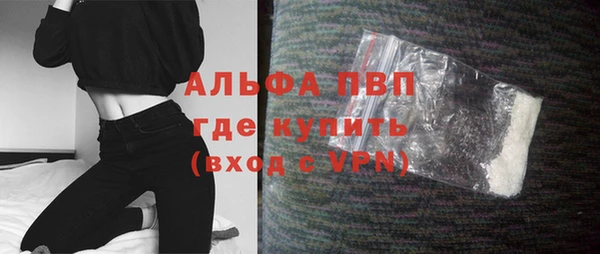 скорость mdpv Нягань
