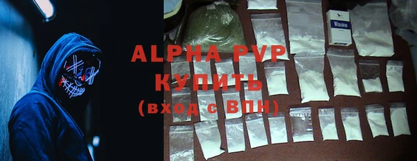 мефедрон VHQ Нязепетровск