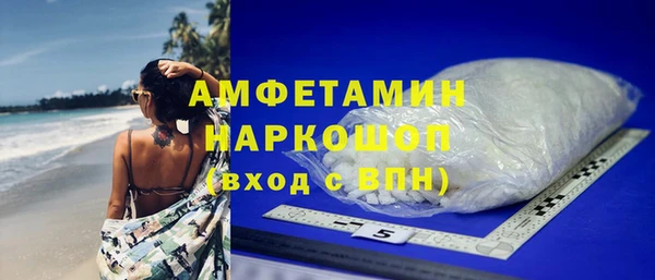 каннабис Няндома
