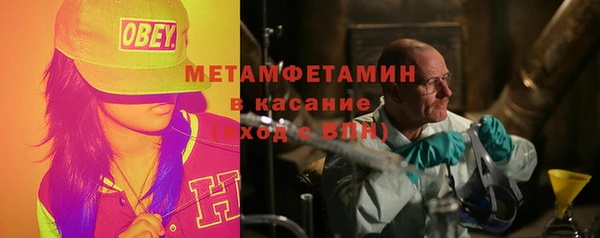 каннабис Няндома
