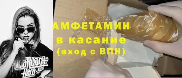 каннабис Няндома