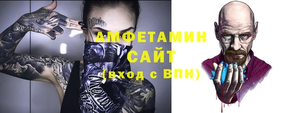 каннабис Няндома