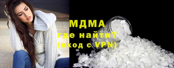 каннабис Няндома