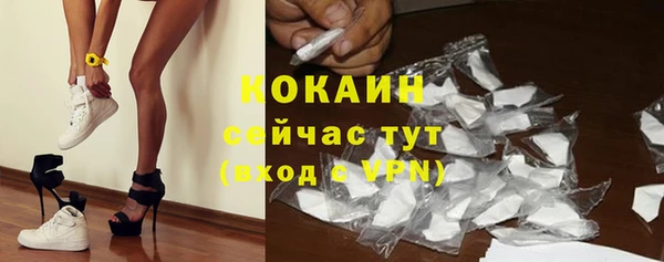 каннабис Няндома