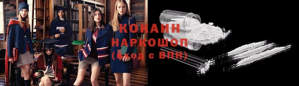 каннабис Няндома
