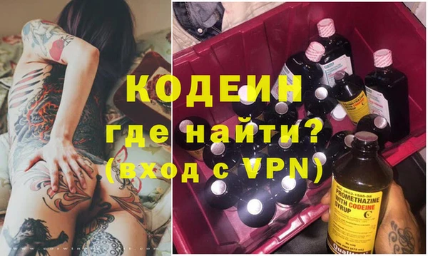 скорость mdpv Нягань