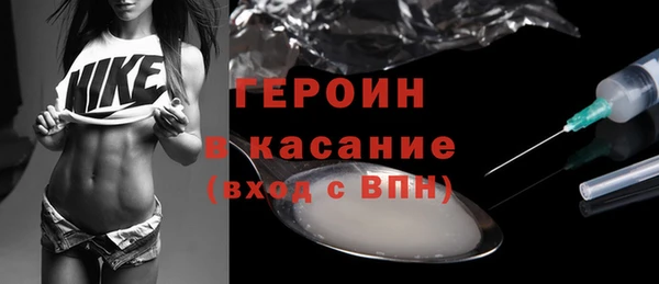 скорость mdpv Нягань