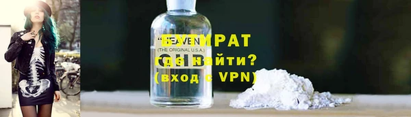 каннабис Няндома