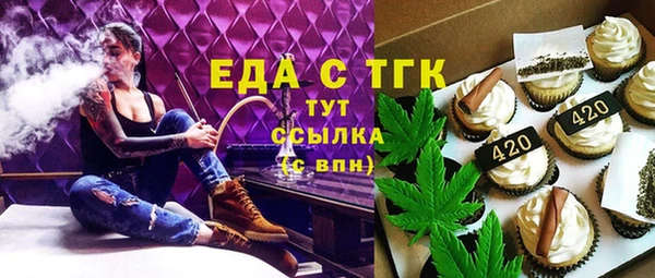 каннабис Няндома