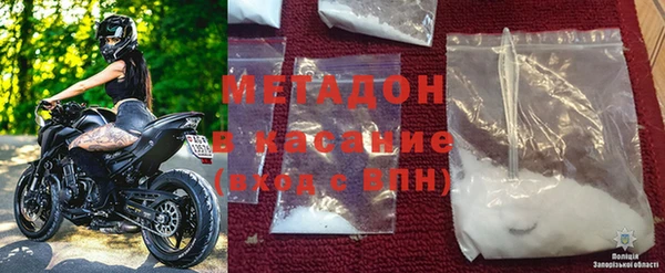 скорость mdpv Нягань