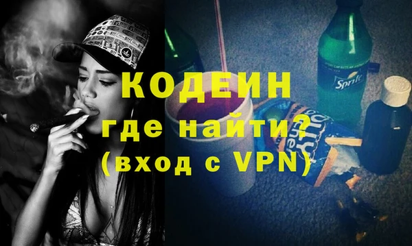 скорость mdpv Нягань