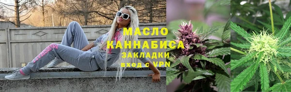 скорость mdpv Нягань