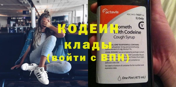 каннабис Няндома