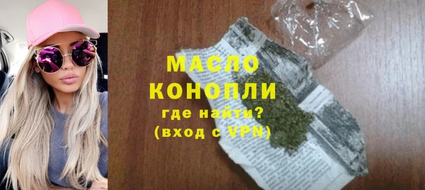 каннабис Няндома
