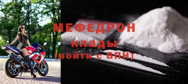 каннабис Няндома