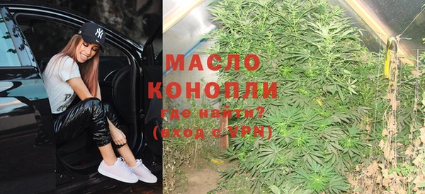 скорость mdpv Нягань