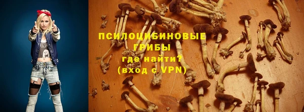 скорость mdpv Нягань