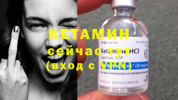 каннабис Няндома