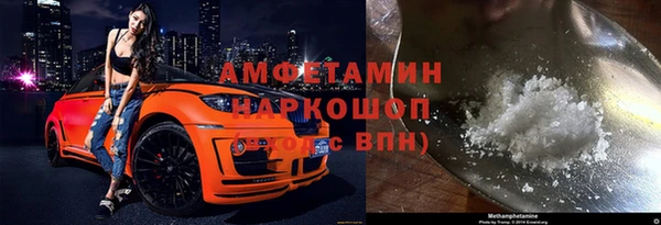 скорость mdpv Нягань