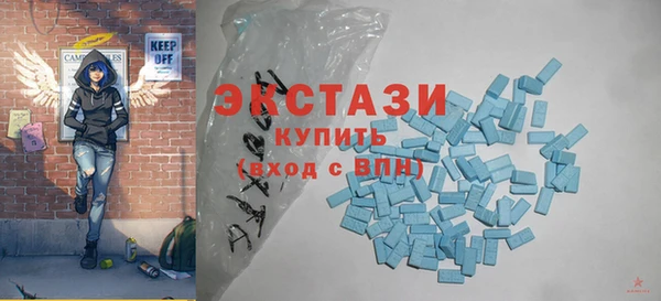 мефедрон VHQ Нязепетровск