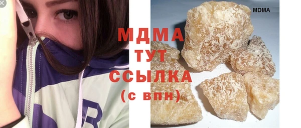 скорость mdpv Нягань